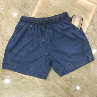 Quần short jean giấy cạp chun Asos