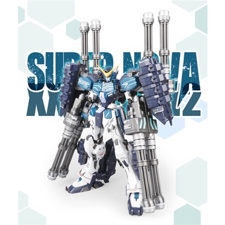 Mô Hình Gundam MG HeavyArms Custom