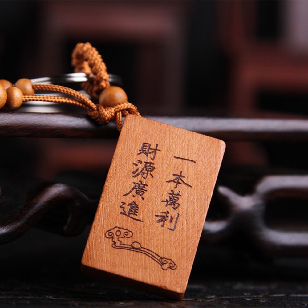 Móc khóa kiểu bàn tính cổ điển độc đáo