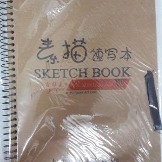 Sổ kí hoạ khổ A4- A3