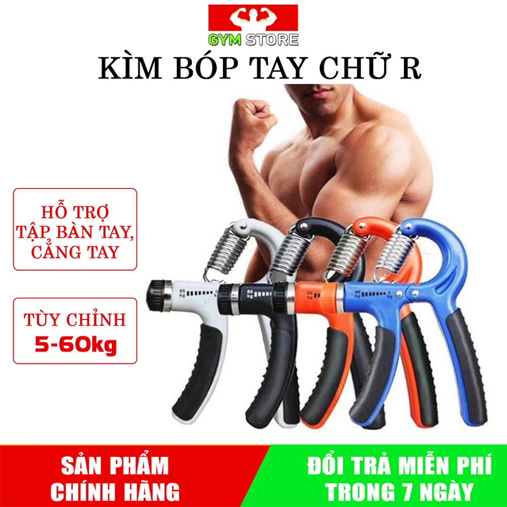 Kìm Bóp Tay Chữ R Có Lò Xo Tăng Chỉnh, Hỗ Trợ Tập Cơ Bàn Tay, Cơ Cẳng Tay, Tập Thể Thao