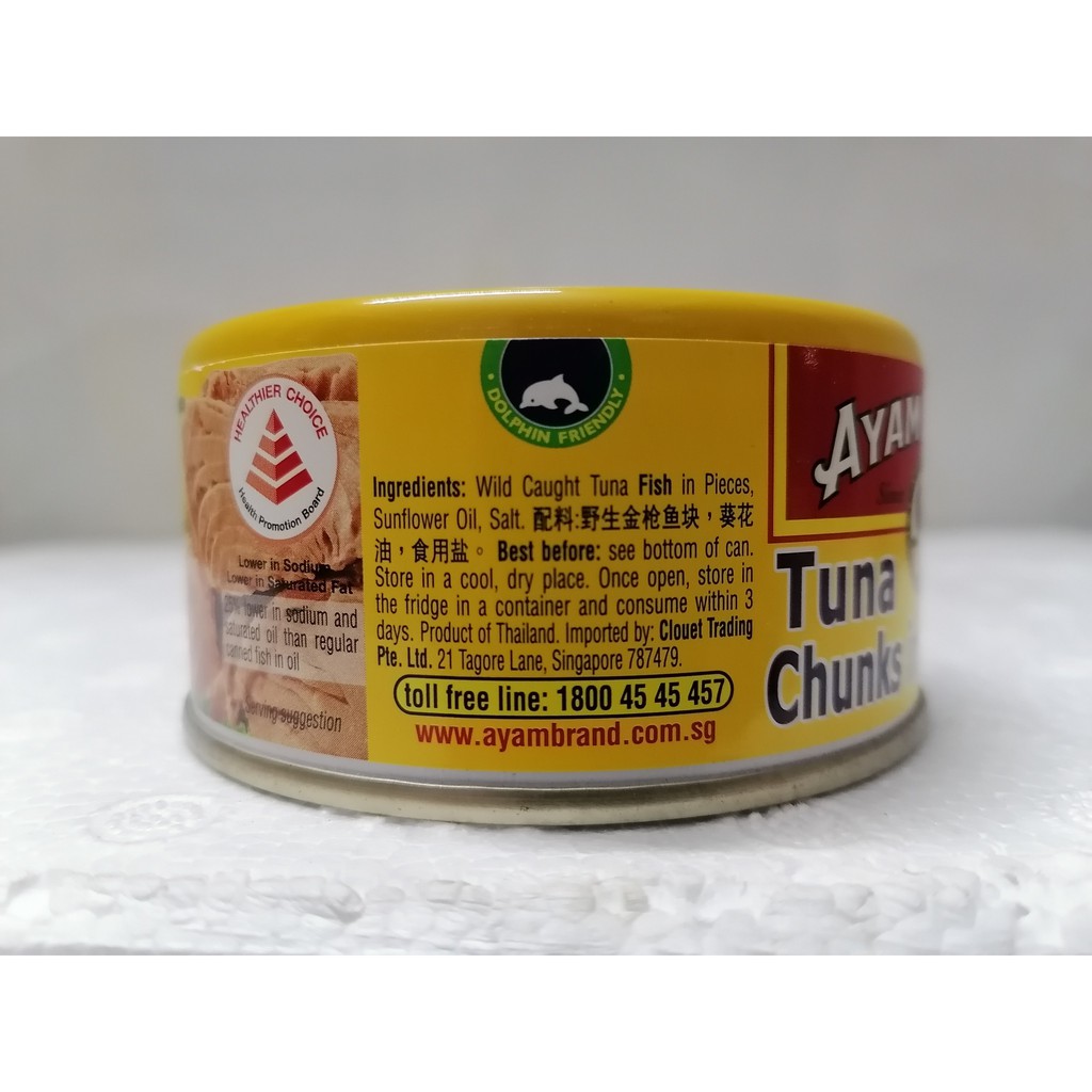 [Hộp tròn 150g] [CHUNKS - MÀU VÀNG] CÁ NGỪ KHÚC NGÂM DẦU HƯỚNG DƯƠNG [Thailand] AYAM Tuna Chunks in sunflower oil (halal