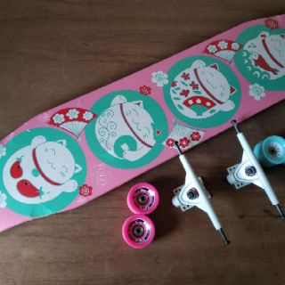Longboard Japan