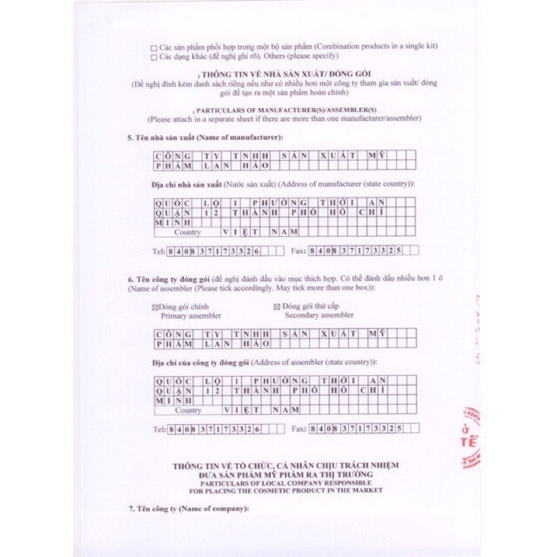 Kem Nám Trắng Da Thâm Tái Tạo Da Se Khít Lỗ Chân Lông OHIO ỐC SÊN NEWDAY đủ giấy