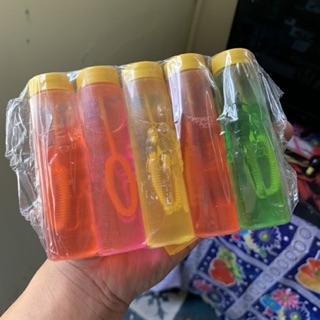 Thổi Bong Bóng - Đồ chơi tuổi thơ