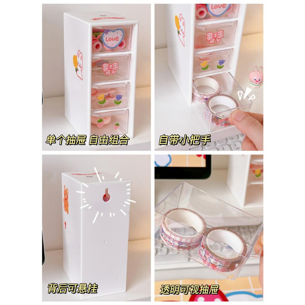 Tủ Mini Ngăn Kéo Trong Suốt Để Bàn Đựng Trang Sức Mỹ Phẩm (Có Sticker)