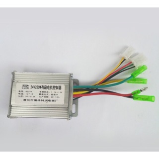 Điều tốc 24v250w động cơ chổi than