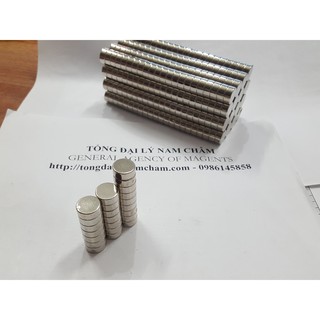 Nam châm đất hiếm 12x5mm