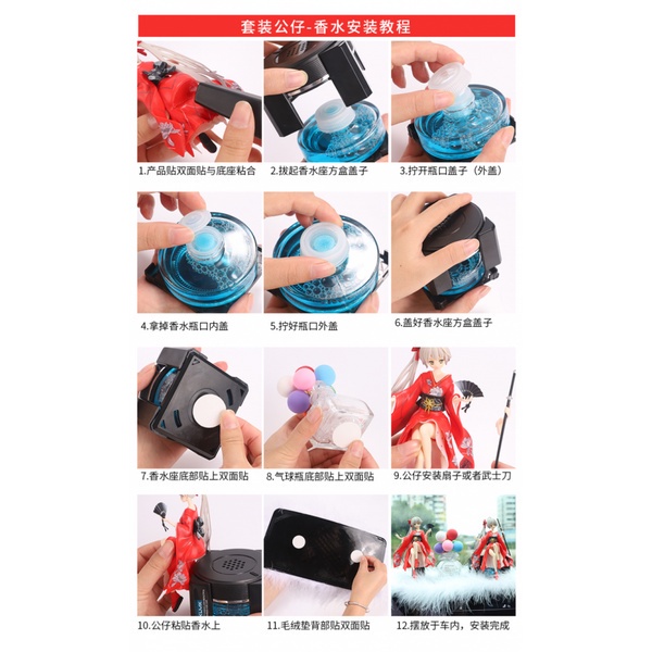 Lưới Trang Trí Nội Thất Xe Hơi