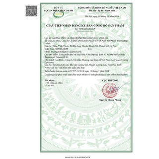 Viên Dạ Dày Bình Vị An Dạ ( 60 viên ) ( Hàng chính hãng công ty NCT3 )