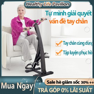 Xe đạp thể dục văn phòng Dual Bike cho người già và chân tay yếu - Xe Đạp Thể Dục Toàn Thân Tại Nhà Đa Năng - SPYB01