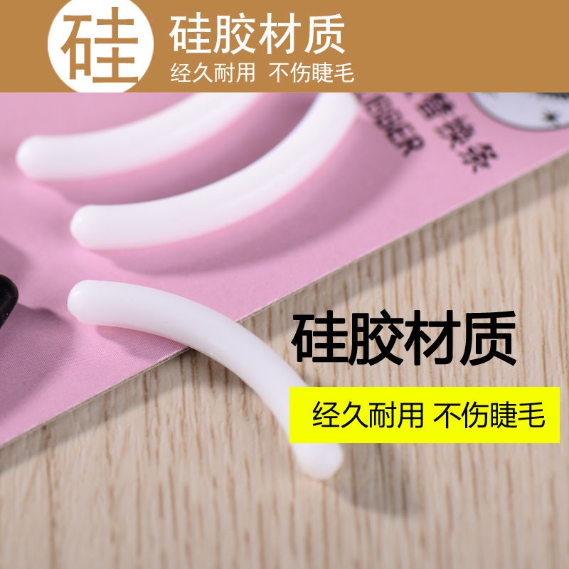 ∋☋△Còn hàng trong vài giây [đóng hộp 24 cái] Dụng cụ uốn lông mi thay thế đệm cao su đệm lông mi vòng tròn đệm da dải silicone đàn hồi cao | BigBuy360 - bigbuy360.vn