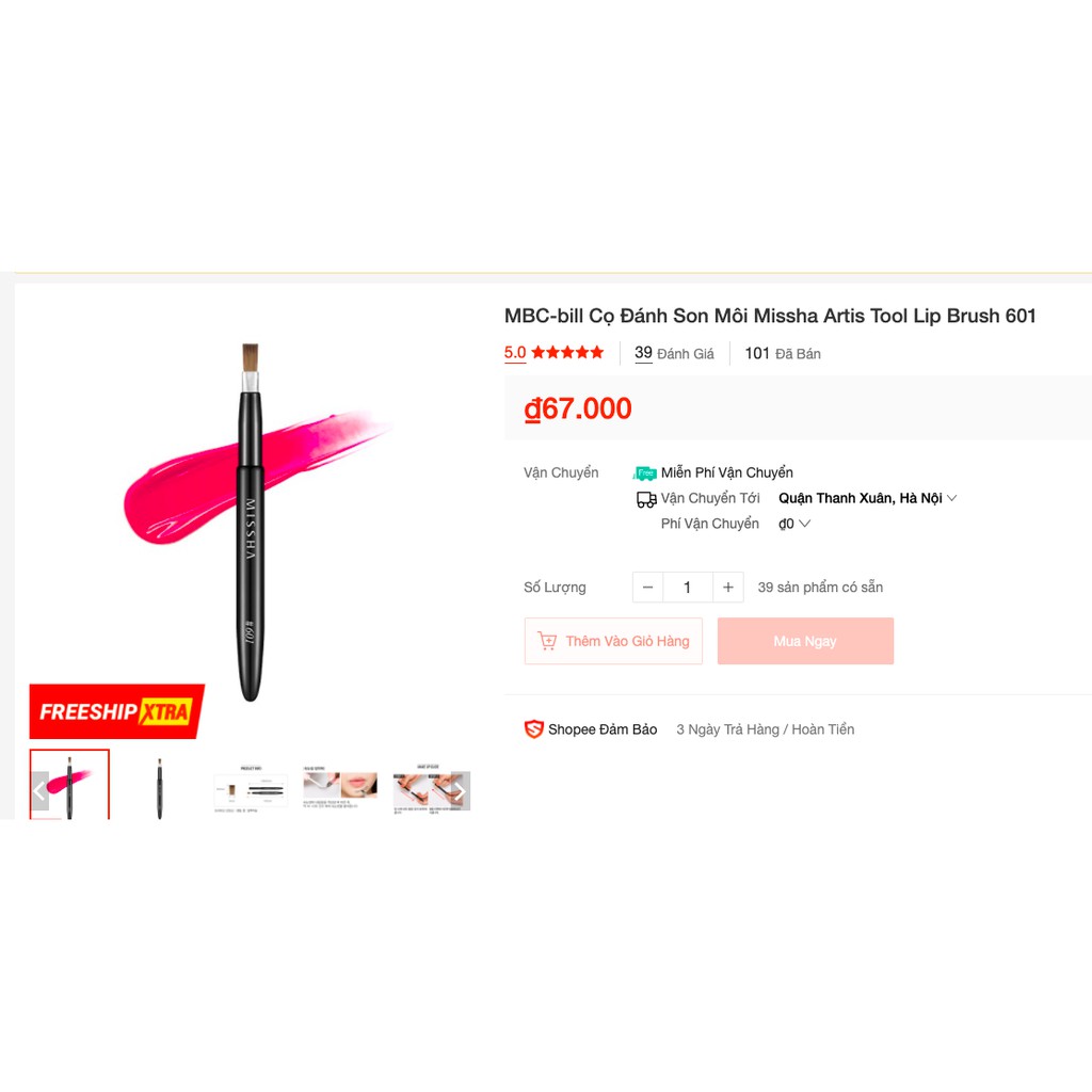 MBC Cọ Đánh Son Môi Missha Artis Tool Lip Brush 601