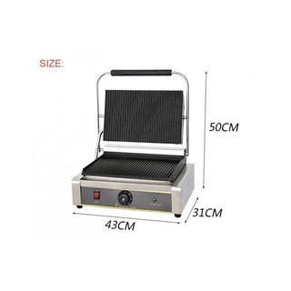 Máy kẹp bánh mì công nghiệp Bennix EG-811E