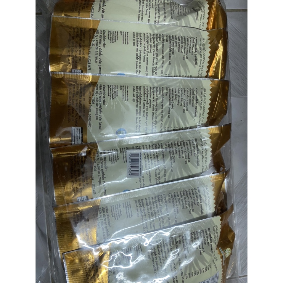 Bánh quy kẹp kem đủ vị thái lan 340g | BigBuy360 - bigbuy360.vn