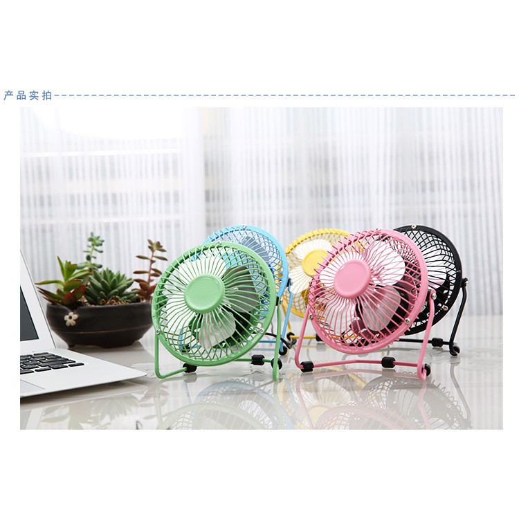 [ Hỗ Trợ Vận Chuyển ]  8 Quạt lồng sắt mini USB FAN 360 độ