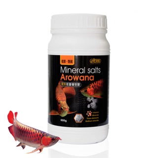 AROWANA MINERAL SALTS chứa nhiều nguyên tố vi lượng, khoáng chất và vitamin cho cá rồng