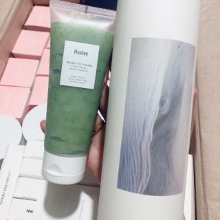 Tẩy Tế Bào Chết Huxley Secret Of Sahara Scrub Mask Sweet Therapy