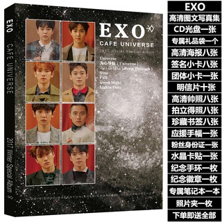 Combo photobook EXO