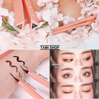 Kẻ mắt nước black rouge power proof pen liner