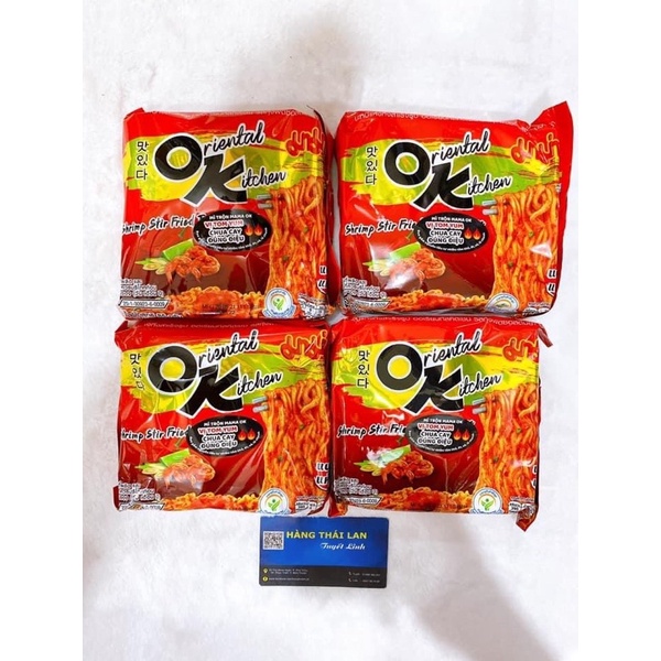 Mì xào Mama vị Tomyum chua cay 85g | BigBuy360 - bigbuy360.vn