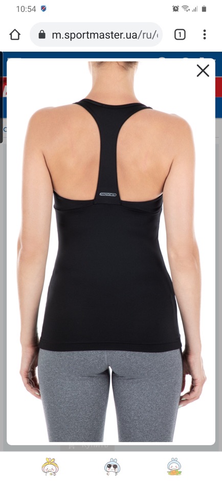 Áo tập có mút, giá 360k, giảm còn 180k | BigBuy360 - bigbuy360.vn