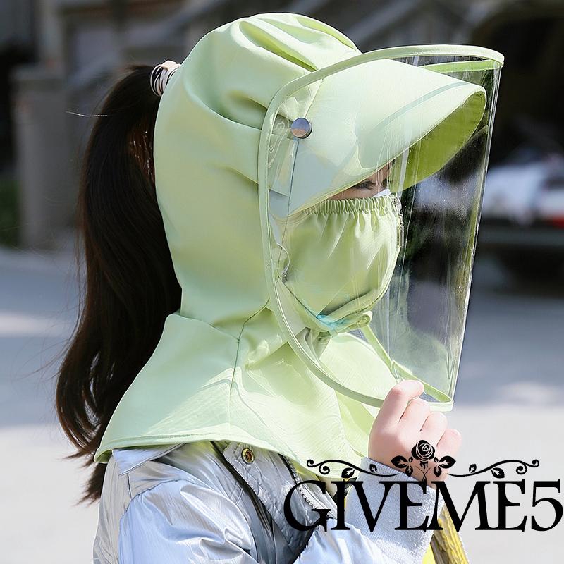 Mũ Bảo Vệ Mặt Và Cổ Chống Tia Cực Tím Tiện Dụng