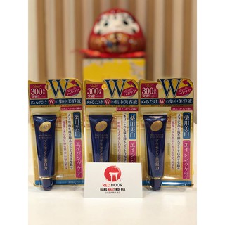 Kem mắt Meishoku whitening eye cream 30g