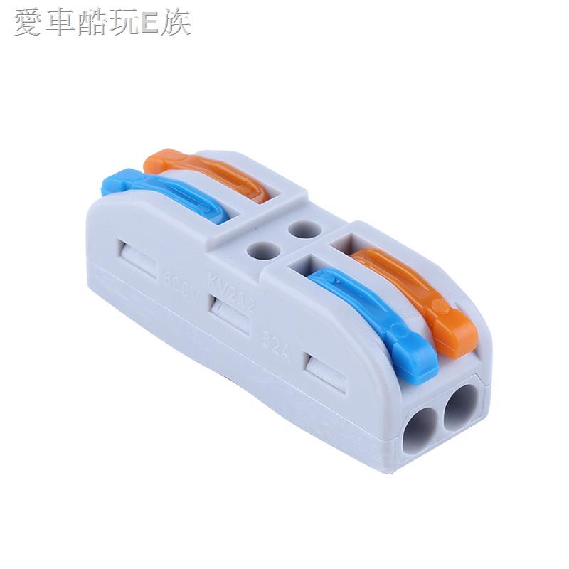 ❈◊▥Đầu nối dây điện nhanh PCT | BigBuy360 - bigbuy360.vn