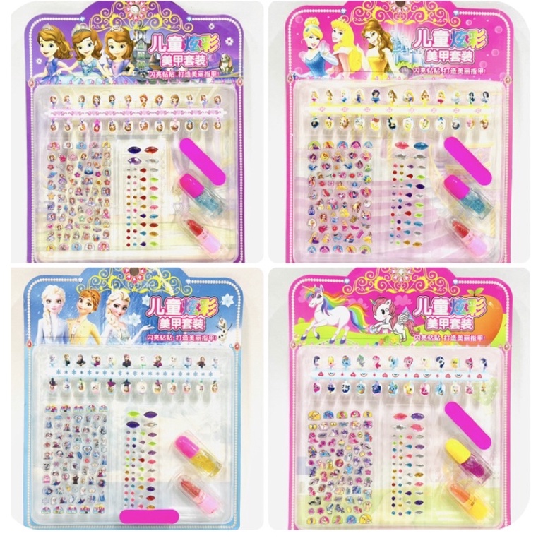 Vỉ đồ chơi trang điểm làm móng làm nails sticker 3D nổi dán móng tay cho bé gái hình Elsa-babie-Kitty-Pony-sofia-Ariel