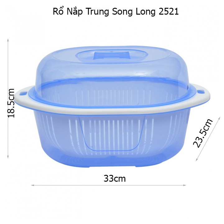 Rổ Nhựa Có Nắp Cao Cấp Song Long 2518/2521