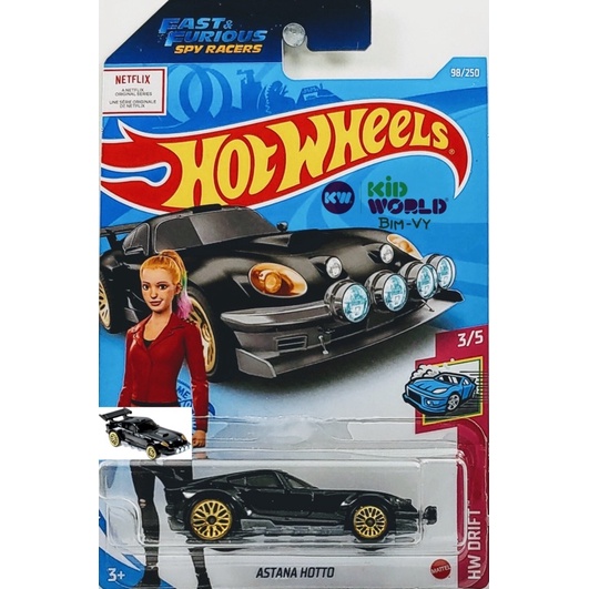 Xe mô hình Hot Wheels basic Fast &amp; Furious Spy Racers Astana Hotto GTB24.