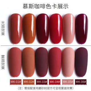 Sơn gel As mã MK