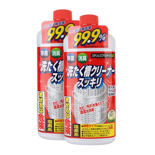 Nước Tẩy Lồng Máy Giặt Nhật Rocket Soap 550G - Hàng Nội Địa Nhật Bản