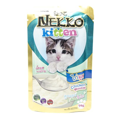 Nekko kitten đủ mùi combo 12 gói x 70g