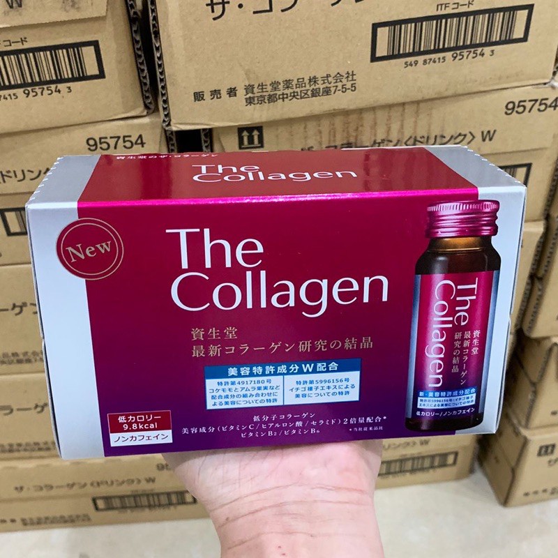 Nước The collagen shiseido dạng nước uống hộp 10 lọ 50ml