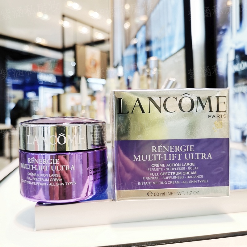 Kem Dưỡng Trắng Da Làm Săn Chắc Dưỡng Ẩm Làm Mờ Nếp Nhăn Chống Lão Hóa Lancome 50ml