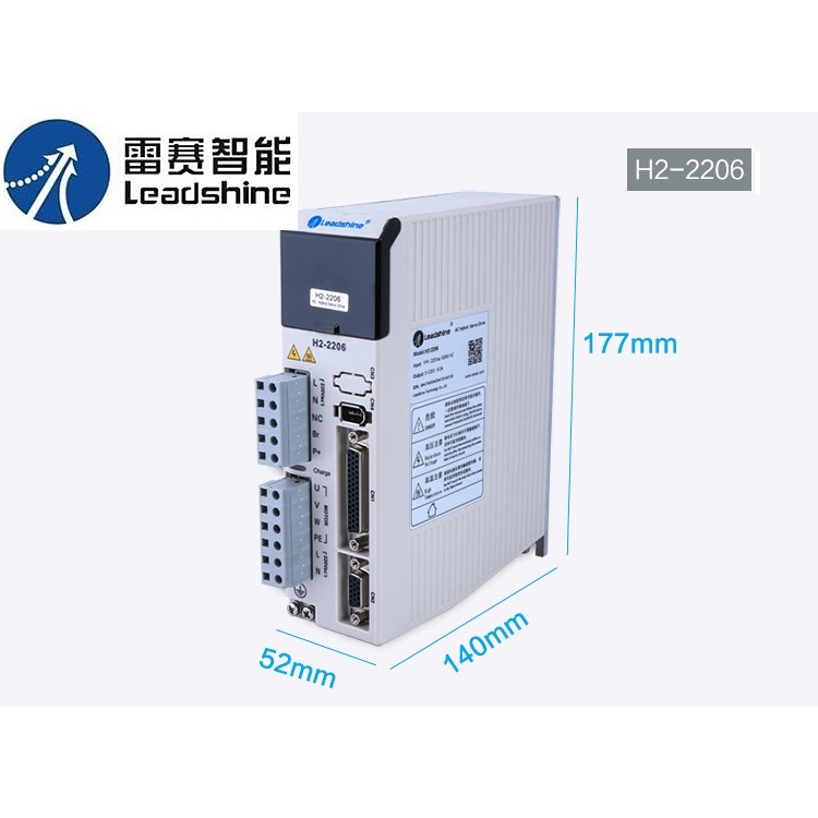 Bộ động cơ Hybrid Servo 3 phase Leadshine 20Nm 1103HBM200H-1000 và Driver H2-2206