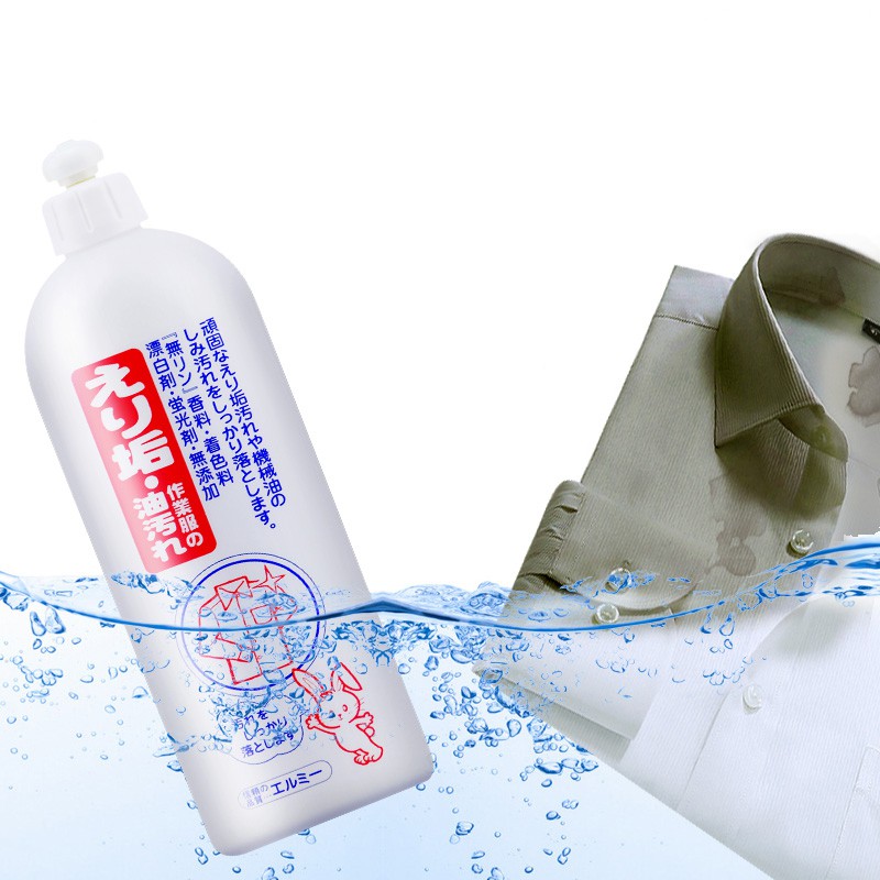 Chai nước tẩy trắng vùng cổ, tay áo, tẩy dầu mỡ máy KOSE 500ml Nhật Bản