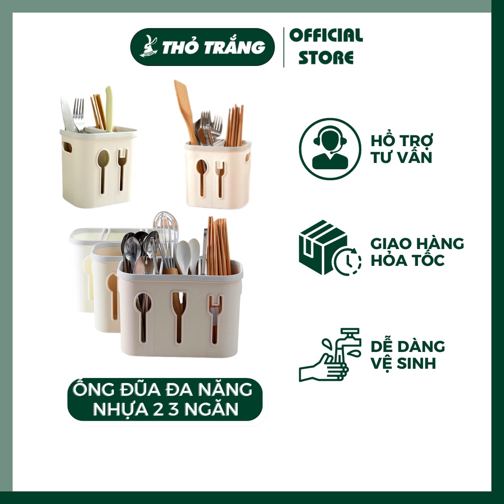 Ống đũa đa năng loại 2 ngăn, 3 ngăn nhựa lúa mạch thiết kế thoát nước tiện lợi PGL