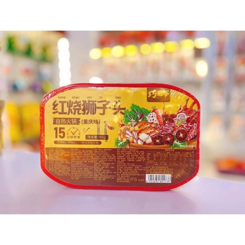 Lẩu Tự Sôi Trùng Khánh- Lẩu Thịt Tự Sôi | BigBuy360 - bigbuy360.vn