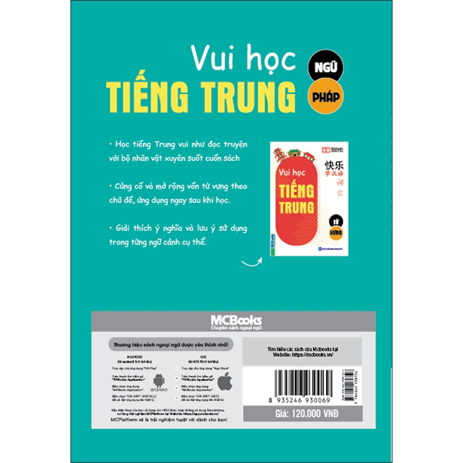 Sách - Vui học tiếng Trung - Ngữ pháp - Học Cùng App Mcbooks