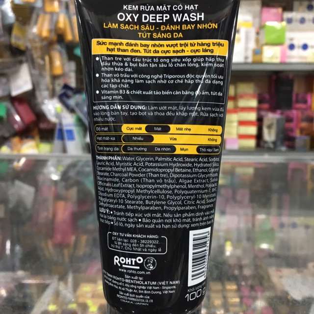 Kem rửa mặt Oxy deep wash max power 100g