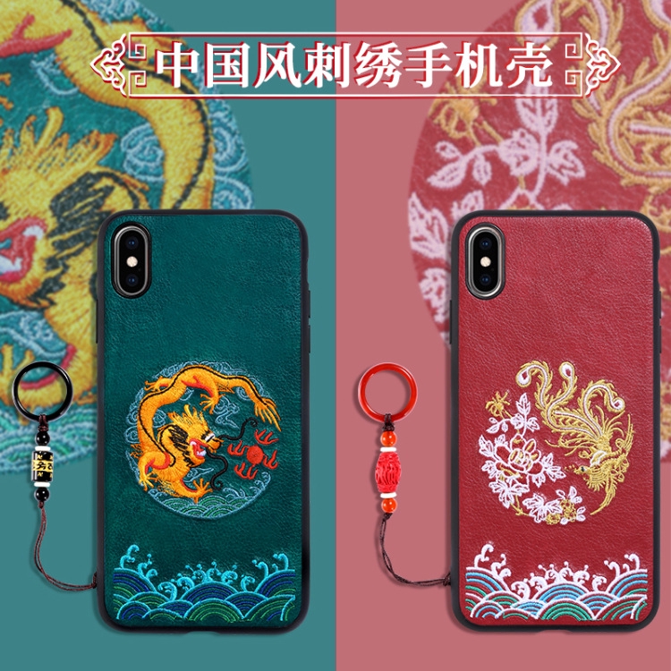 Bao da điện thoại họa tiết rồng phượng hoàng phong cách Trung Hoa cho Apple 12 MINI iPhone11pro