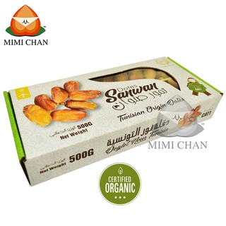 Trái Chà Là Sấy Dẻo Cao Cấp Nguyên Cành Tunisia Dates Sanwan Hộp 500gr Giảm Căng Thẳng, Giàu Dưỡng Chất