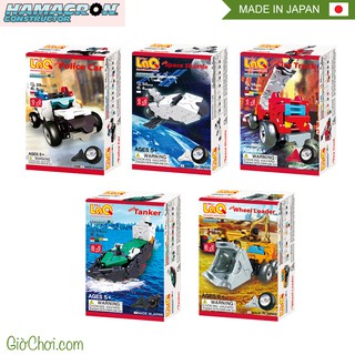 Bộ lắp ráp mô hình chuyển động LaQ Hamacron Constructor phiên bản Mini