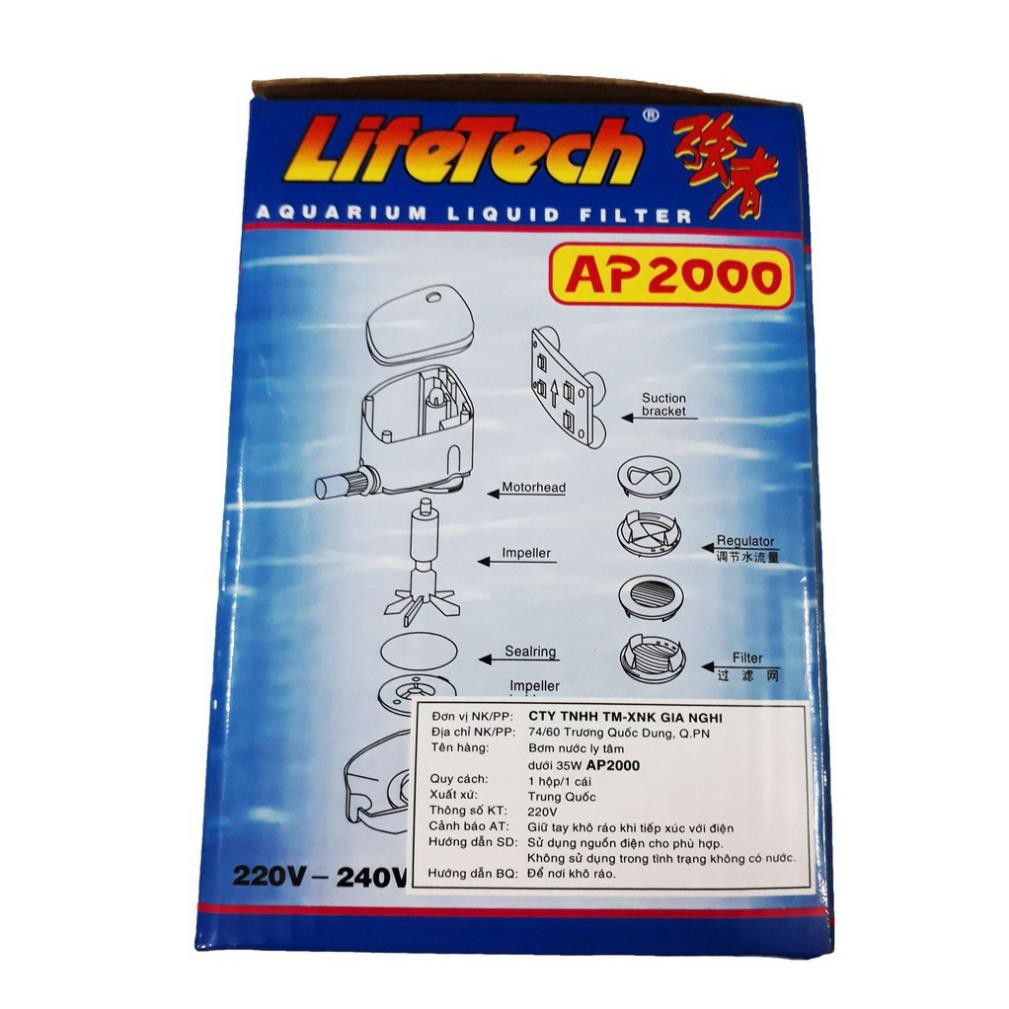 Máy bơm nước bể cá, trồng thủy canh... Lifetech AP2000