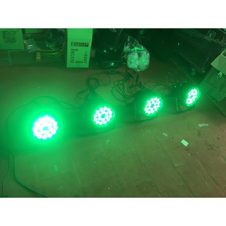 Đèn Led 18x15 4in1