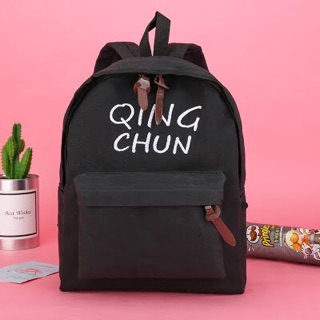 [Rẻ vô địch] Balo nữ thời trang Qingchun 6 màu