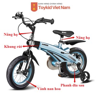 Xe Đạp Jianer S1